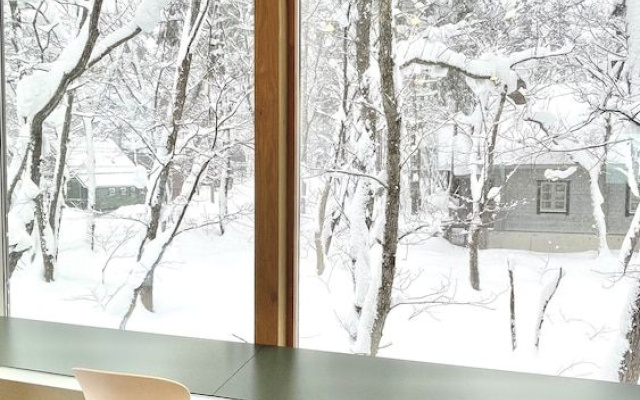 Sanzan Chalet