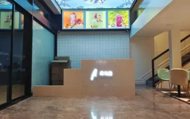 Xana Hotelle Hotel (Foshan Nanhai Wanda)