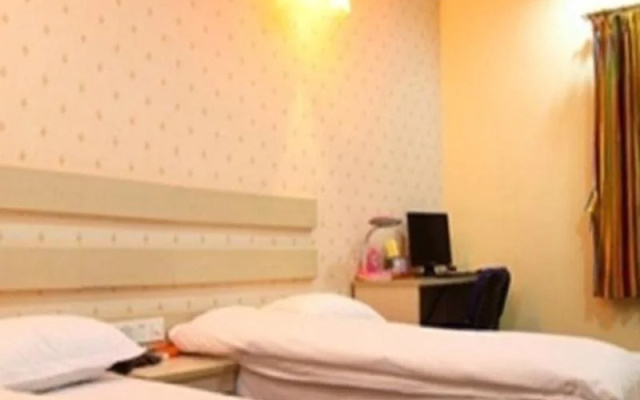 Guangzhou Semi Bay Inn