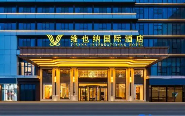 Vienna International Hotel (Haiyan Baibu Avenue Branch)