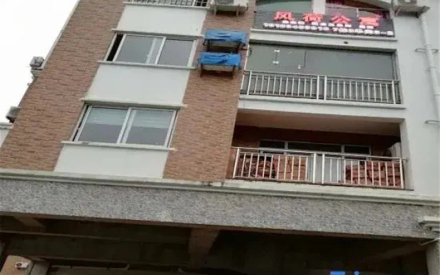 Zunyi Fenghe Apartment (Xinpu University Town)