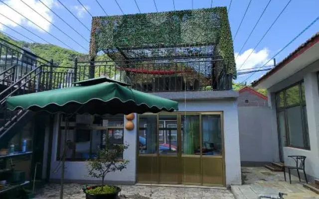 Beijing Xiaoyijia Homestay