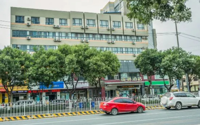 Ginza Jingsu Hotel (Jinan Changqing Jing Shi Xi Road University Road Bus Station)