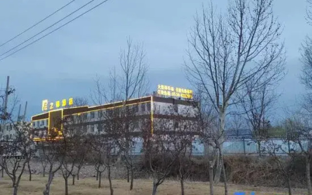 Yunzhijin Hotel (Leling Branch)