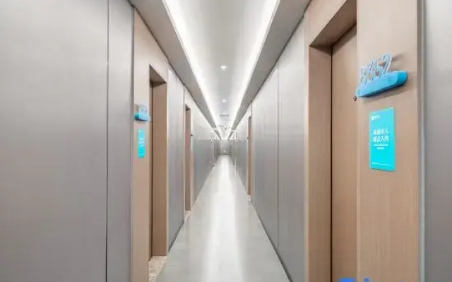 IDJ i Electronic Sports Hotel (Nanjing JiangningUniversityTownLongmianAvenueSubwayStationStore）