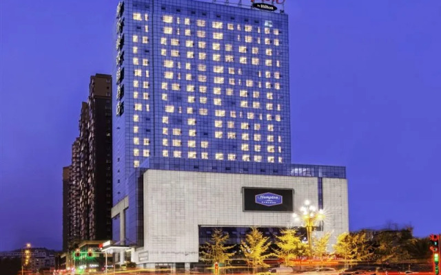 Hampton by Hilton Guangyuan Lizhou Square