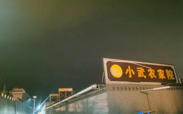 MSxwnjy