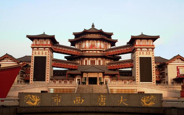Отель Tang Dynasty West Market Hotel Xian Китай, Сиань - отзывы, цены и фото номеров - забронировать отель Tang Dynasty West Market Hotel Xian онлайн вид на фасад