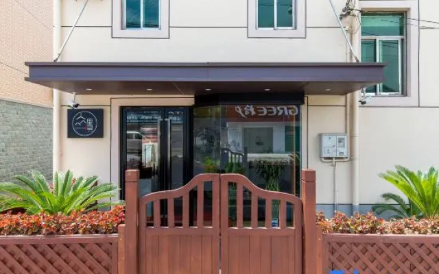 Zhonglixun Guesthouse