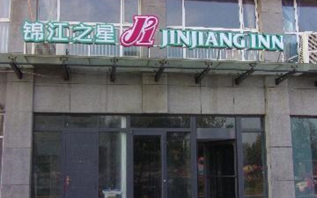 Jinjiang Inn Bazhou Shengfang Town Branch In Langfang China - 