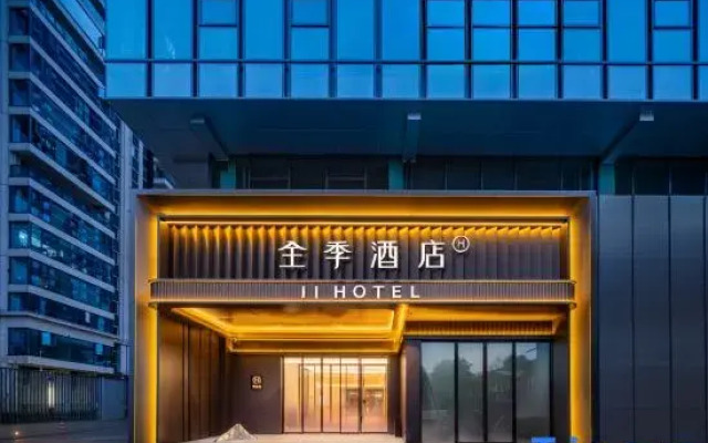 JI Hotel