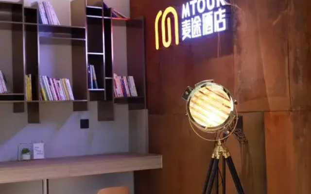 Maitu Hotel