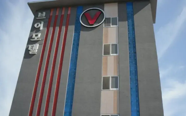 V Motel