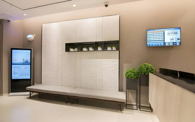 Homeinn Selected Hotel (Suzhou Xiangcheng Huangdai)