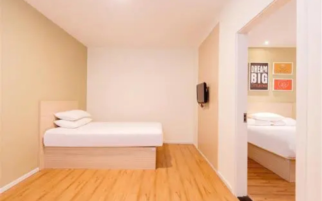 Hanting Hotel Hangzhou Wanda
