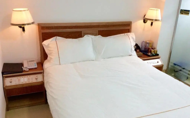 Zhanjiang Nanzhu International Business Hotel