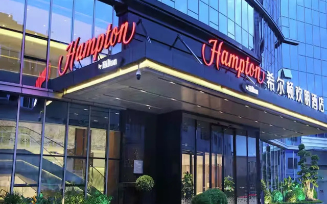 Hampton by Hilton Zhongshan Nanlang