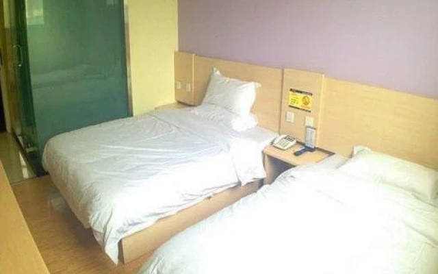Jinse Holiday Express Hotel Xinjiang
