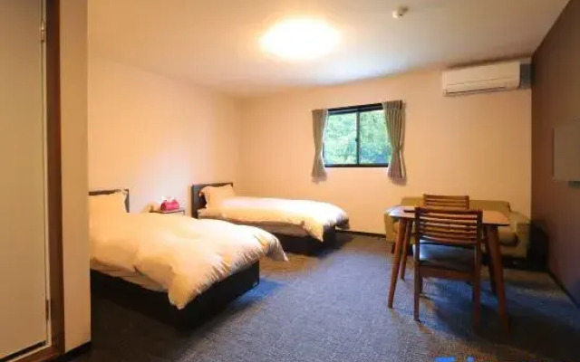 Guest House Ichi-Fuji