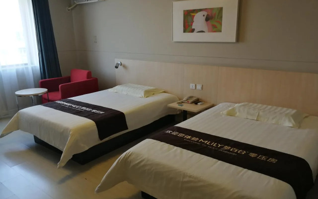 Jinjiang inn Shijiazhuang LianMeng road branch