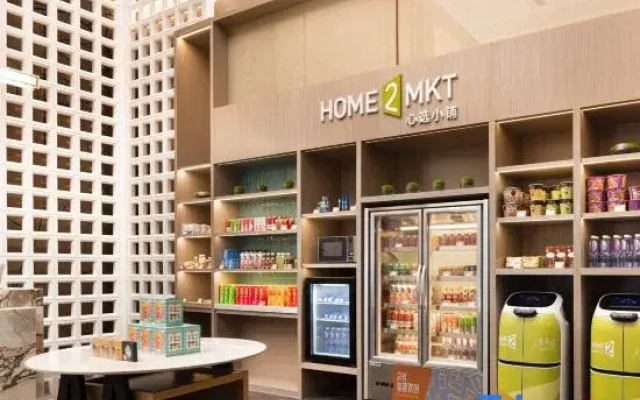 Home2 Suites by Hilton Huaihua Hecheng