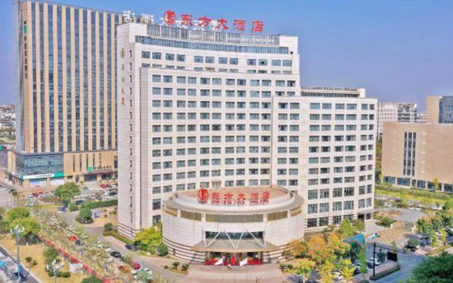 Oriental Hotel Quzhou West Area