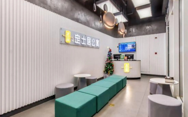 Dingshi apartment
