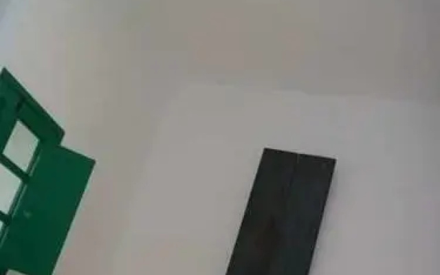 Sen