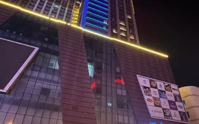Weihai Winter E-sports Hotel