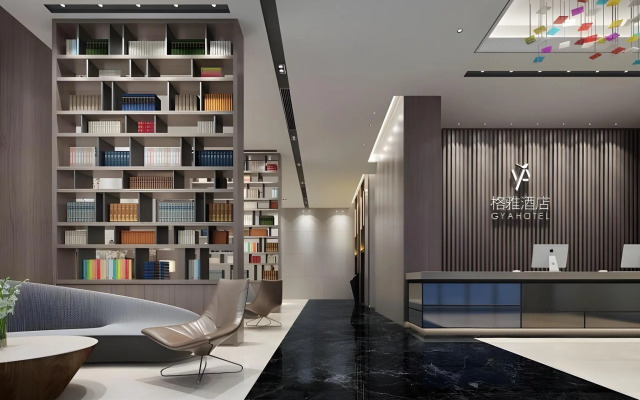 Gya Hotel Yancheng Wengang Road Railway Station