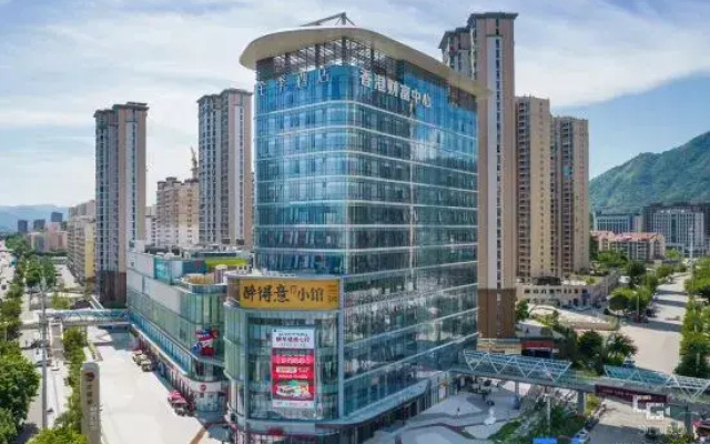 JI Hotel (Putian Xianyou Fangyuanhui)