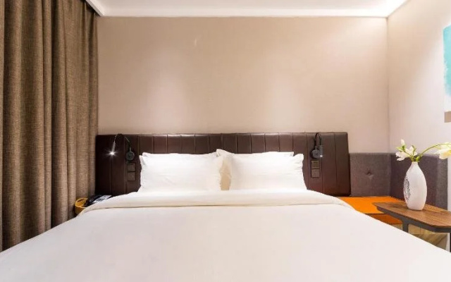 Hanting Premium Hotel Lianyungang Suning Plaza