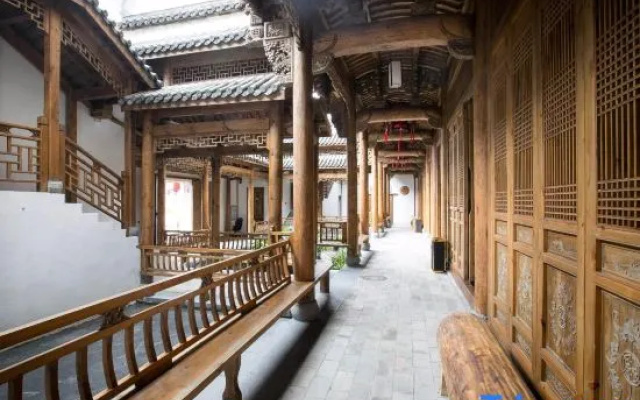 Zhouning Fenggu Homestay