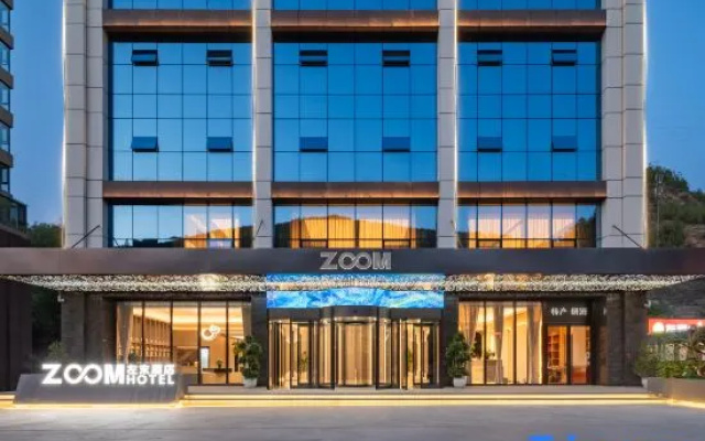 Yan'an Zuo Mo Hotel