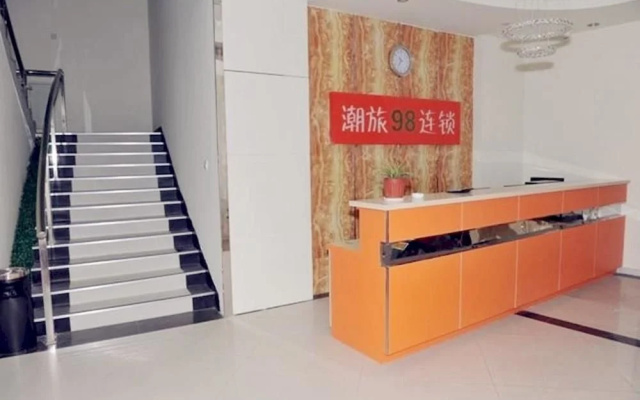 Changlv 98 Chain Hotel