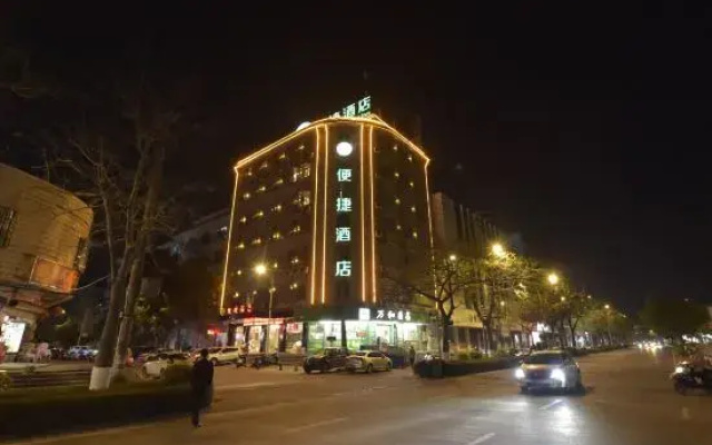 Qinzhou 6 1 Convenient Hotel