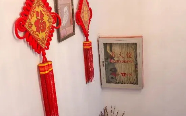 Shanghai Jianhong Hotel