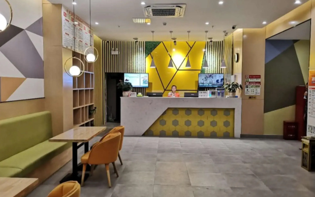 Vatica Hotel Huainan Erzhong Xihu Chuntian