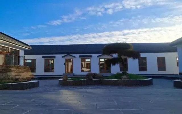 Yipieyina Homestay