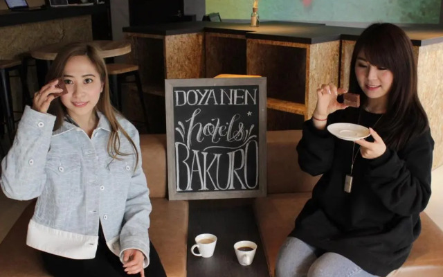 Bakuro - Doyanen Hotels