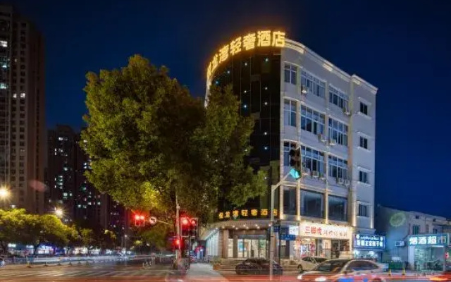 Yuelong Bay Business Hotel (Changzhou Wujin Wuyue Plaza)