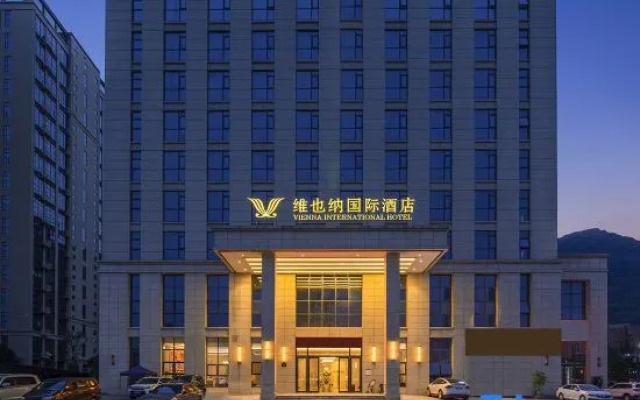 Vienna International Hotel (Liupanshui High-tech Zone Hongqiao Branch)