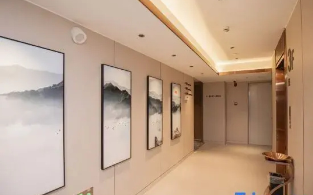 Qingmu Shang Hotel (Wuhu Bay Lan Hengyuan Mould Store)