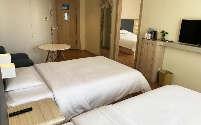 Hanting Hotel Beijing University of Technology