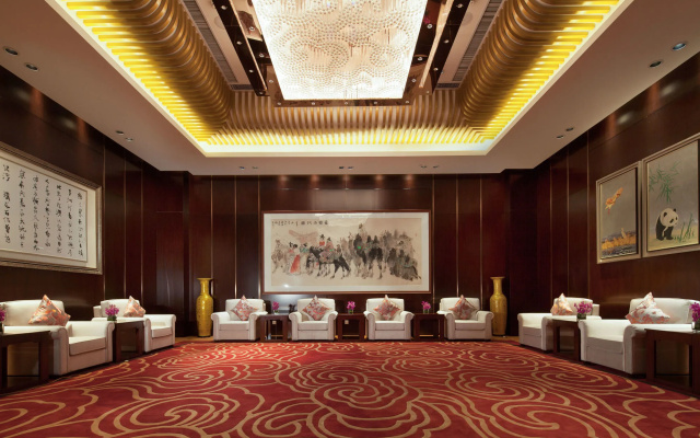 Xi'an Airport Hotel