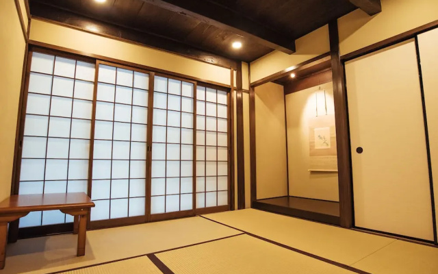 Kotone Machiya Inn
