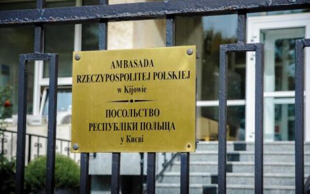 Golden Globus Hostel вид на фасад