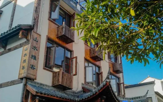 Shanshui Yake Guesthouse