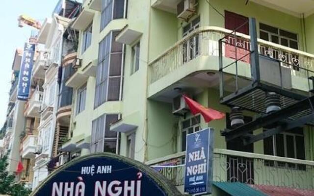 Отель Hue Anh Motel вид на фасад