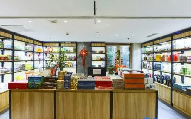 Yunteng Hotel
